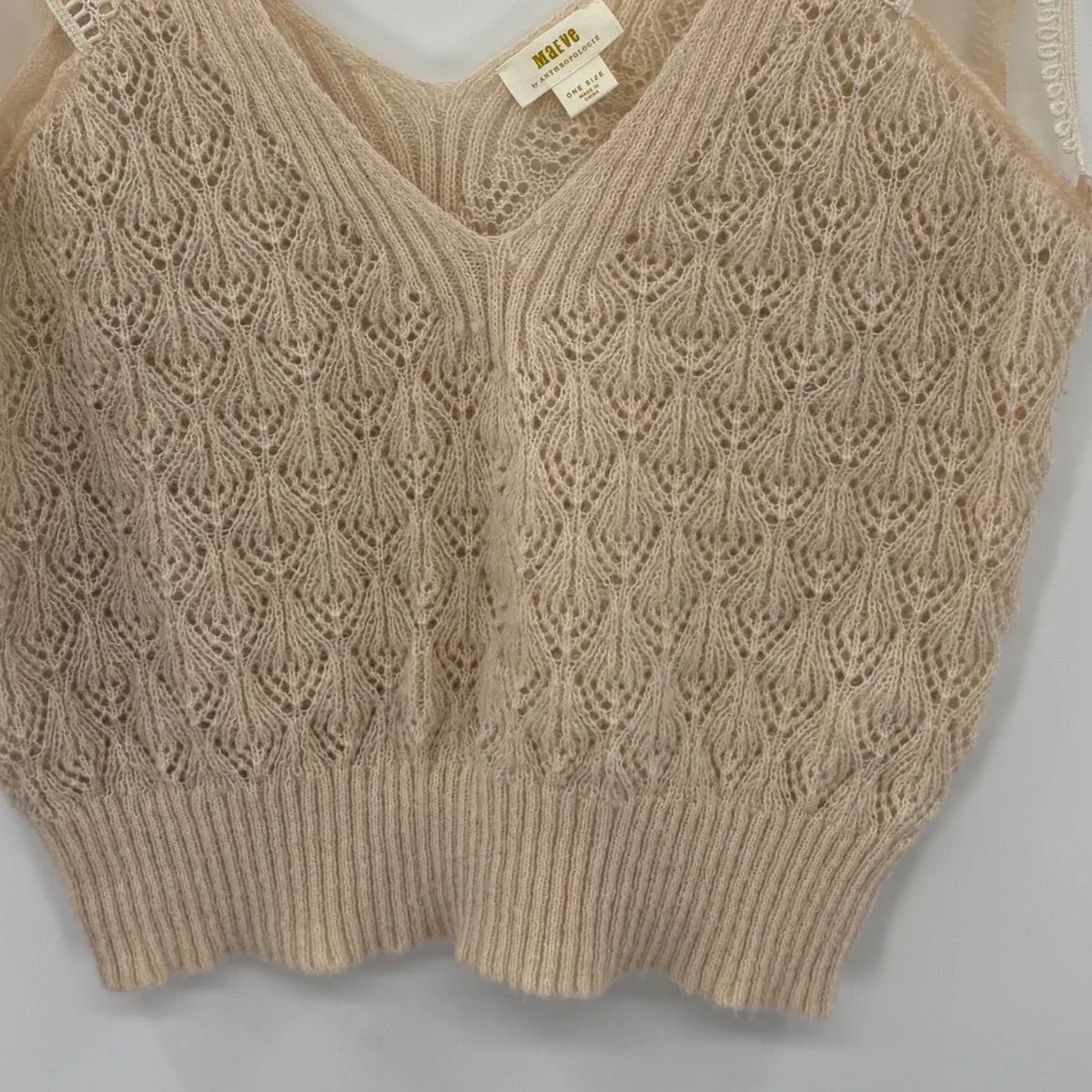 Beige Knit Sleeveless Sweater Tank with Mesh Straps